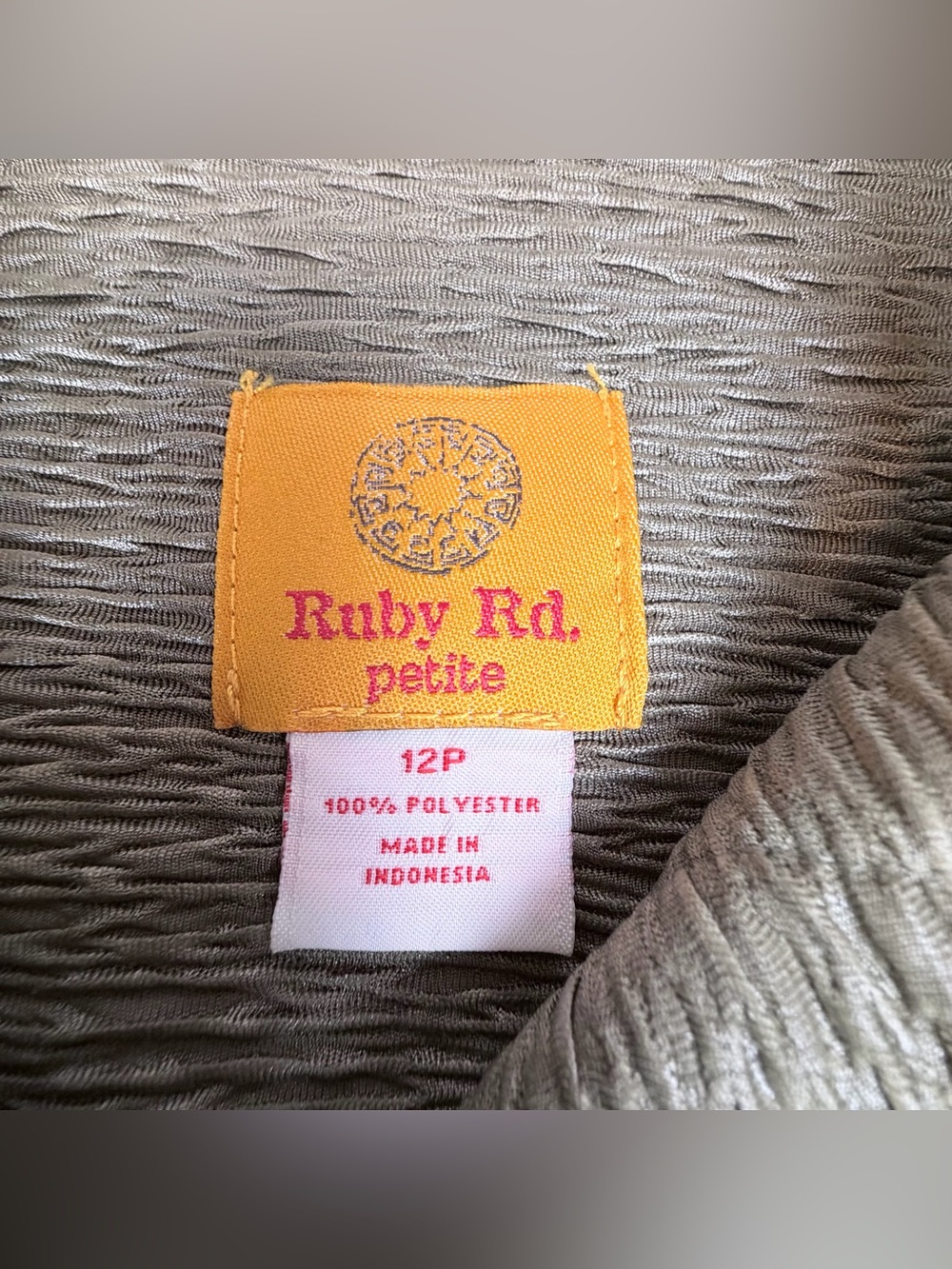 Ruby Rd. Olive Green Button-Front Jacket, 12P, Layer, Comfy - Picture 2 of 5